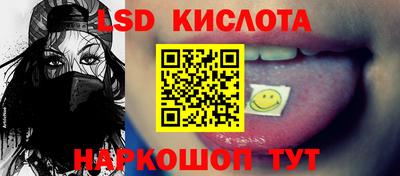 каннабис Первоуральск