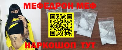 каннабис Первоуральск