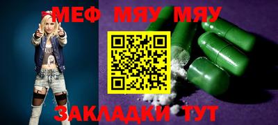 марки nbome Пенза