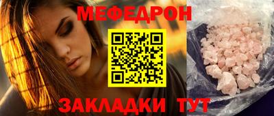 марки nbome Пенза