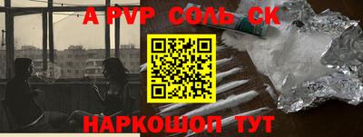 каннабис Первоуральск