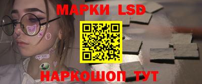 каннабис Первоуральск