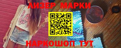 каннабис Первоуральск