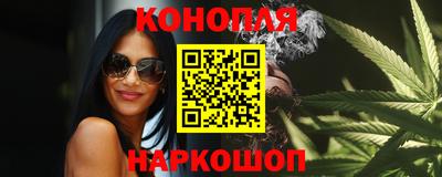 мефедрон VHQ Партизанск