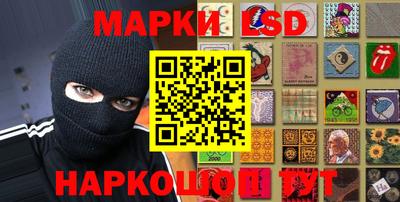 каннабис Первоуральск