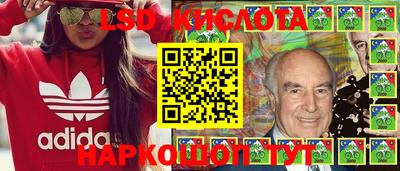 марки nbome Пенза