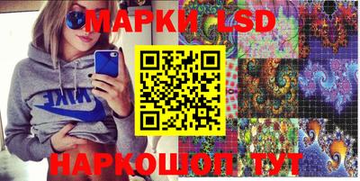 мефедрон VHQ Партизанск