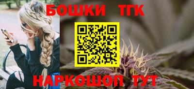 каннабис Первоуральск