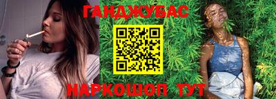 марки nbome Пенза