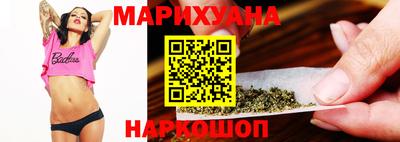 мефедрон VHQ Партизанск
