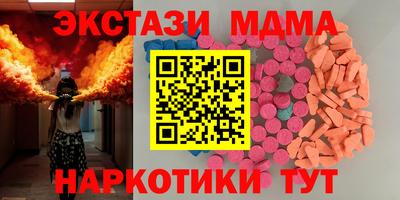 каннабис Первоуральск