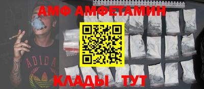 каннабис Первоуральск