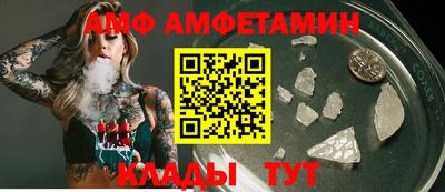 марки nbome Пенза