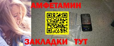 каннабис Первоуральск