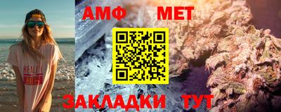 марки nbome Пенза