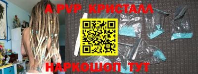 каннабис Первоуральск