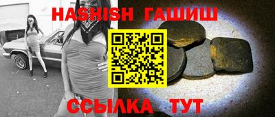 каннабис Первоуральск