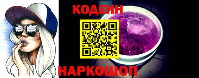 каннабис Первоуральск
