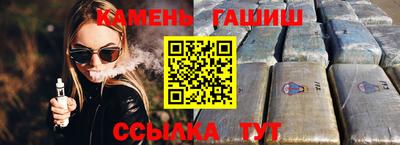 марки nbome Пенза
