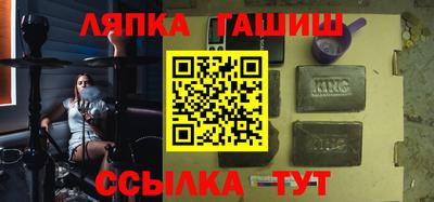 марки nbome Пенза