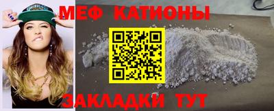 марки nbome Пенза