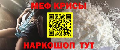 каннабис Первоуральск